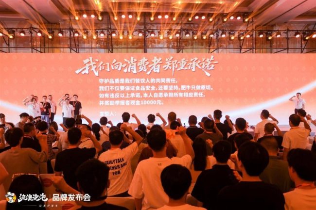 1756375845-fead59f77266d9b