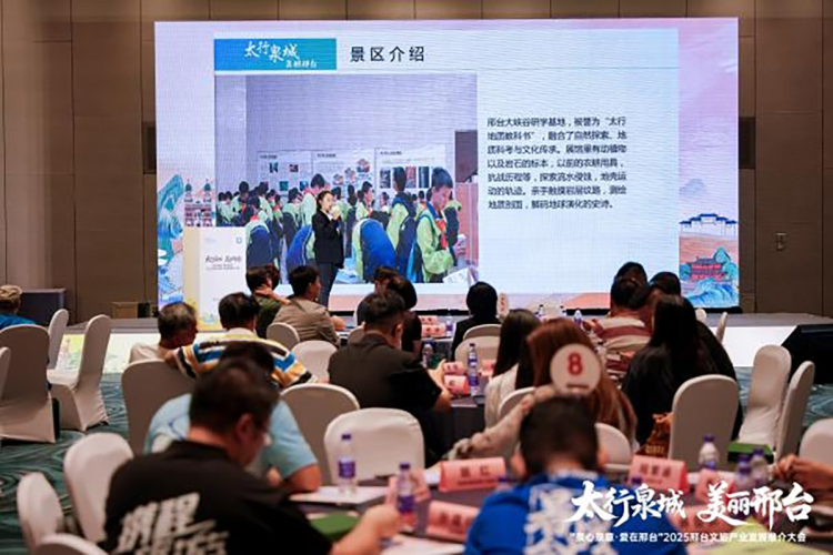 1757168811-a916c75cc19a0ff