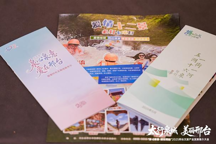 1757168808-a70d2c9152d07d1