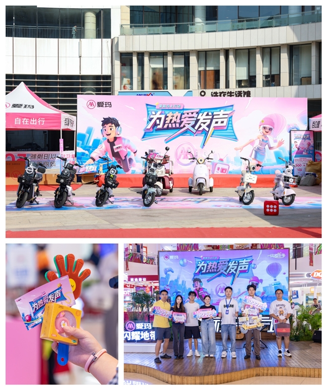 1757933202-634e9f296d40e76