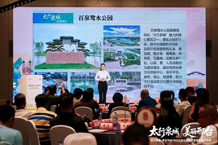 1757168811-67d65746696791e