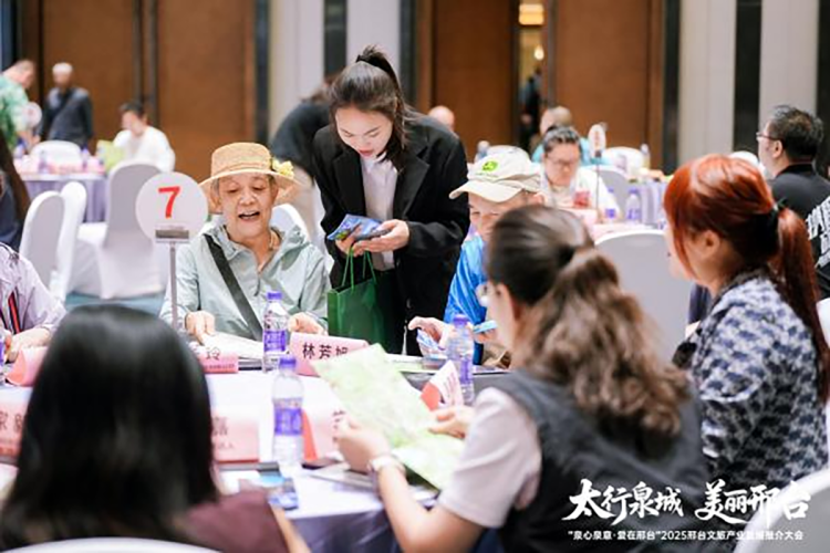 1757168812-99819eb6cad2a95