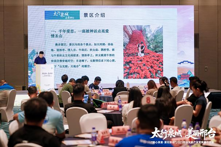 1757168811-f1742f3838cffb8