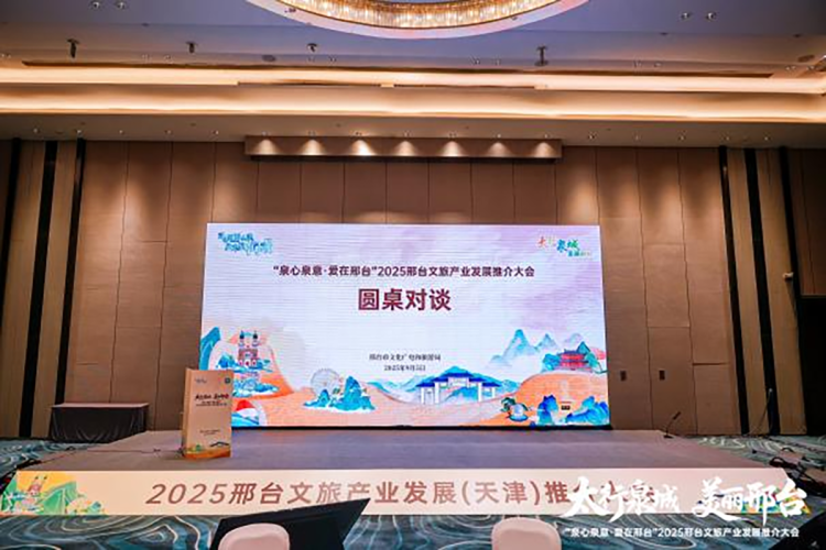 1757168812-29b74578a119844