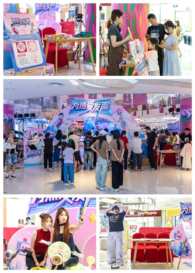 1757933201-0448840ad82a2e5