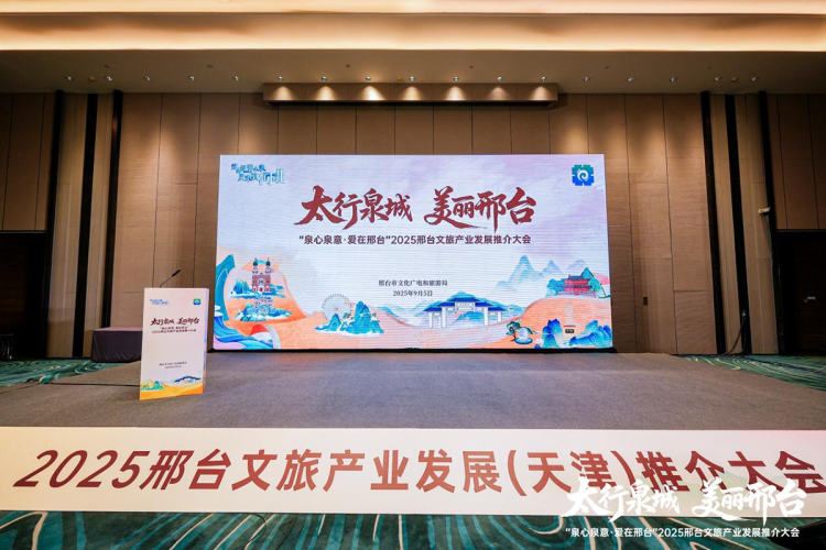 1757168807-81123fa75e4a94e