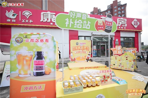 2025091710283665.005