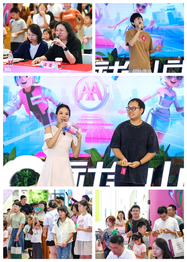 1757933201-49b55c4dbbf429c