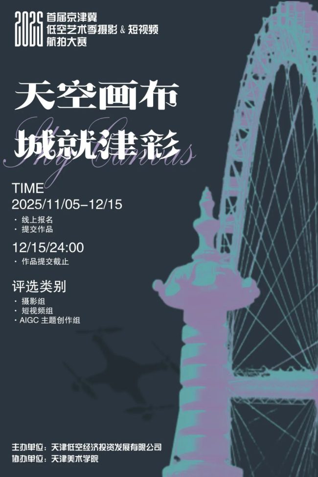 1762508734-a09b2ecf8748054