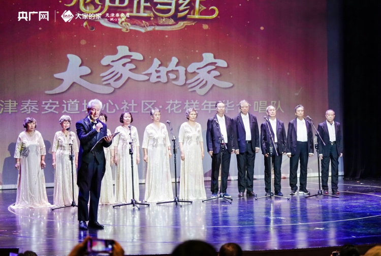 1766460434-0d47e12d82481c6