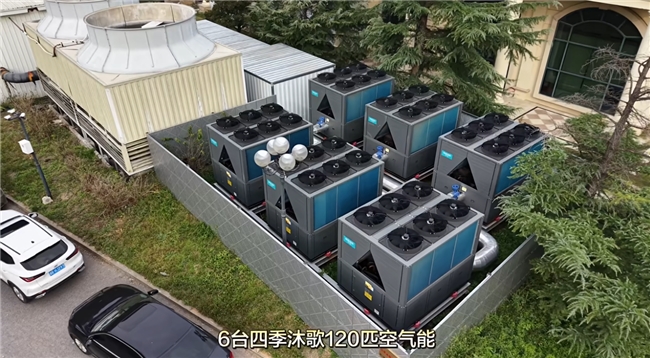 酒店冬季采暖有高招，四季沐歌空气能成为酒店住宿业舒适节能优选