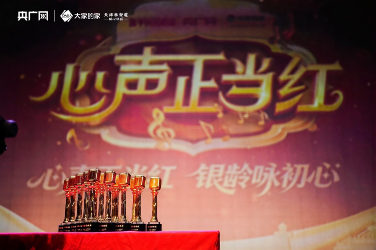 1766460434-595855b5fbdb915