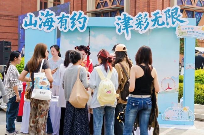 1776137105-58ffbc0573d73be