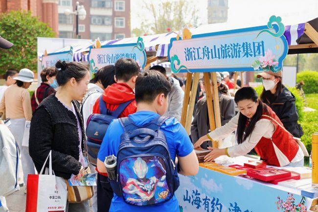 1776137105-3288577b60a433f