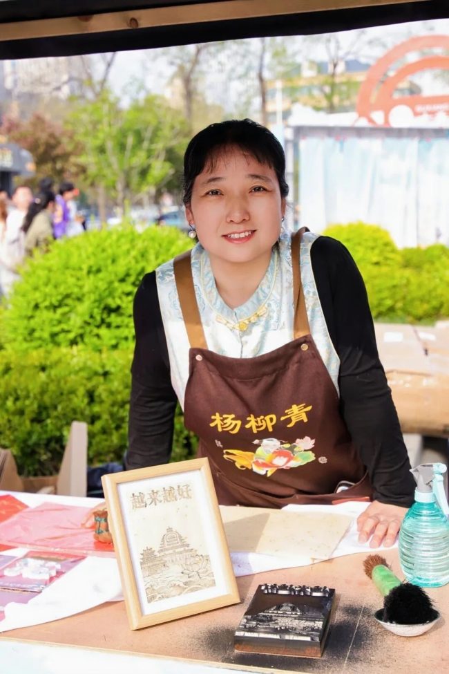 1776137105-7d9ca33fb1c53d3