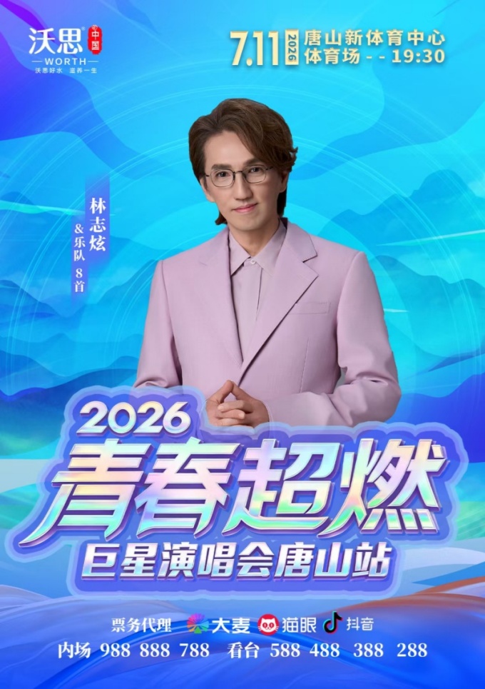 1781495794-89263f880a9c625 1781495794-89263f880a9c625